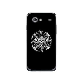 Capa Adesivo Skin016 Verso Para Galaxy S2 Lite GT-I9070