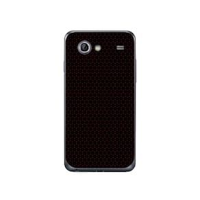 Capa Adesivo Skin362 Verso Para Galaxy S2 Lite GT-I9070