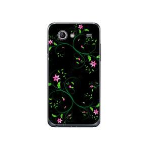 Capa Adesivo Skin353 Verso Para Galaxy S2 Lite GT-I9070