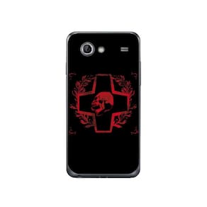 Capa Adesivo Skin023 Verso Para Galaxy S2 Lite GT-I9070