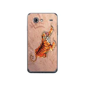 Capa Adesivo Skin243 Verso Para Galaxy S2 Lite GT-I9070