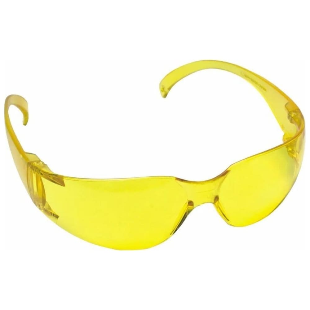 Oculos Protecao Leopardo Amarelo - Kalipso