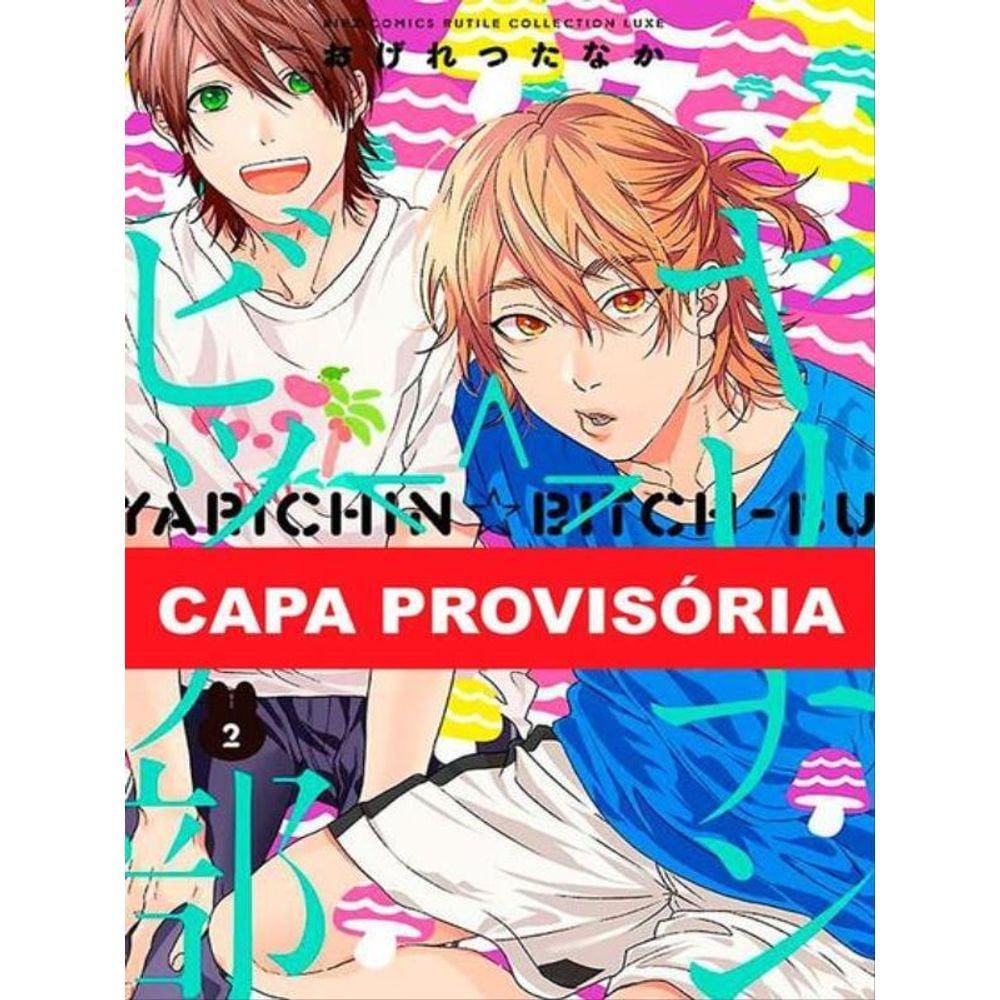 Manga yarichin bichi club | Pontofrio