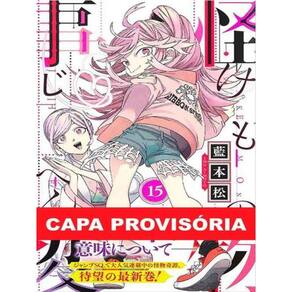 Kemono Jihen - Incidentes Sobrenaturais Vol. 15