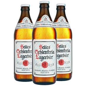 Cerveja Helles Schlenkerla Lager 500Ml  3 Garrafas