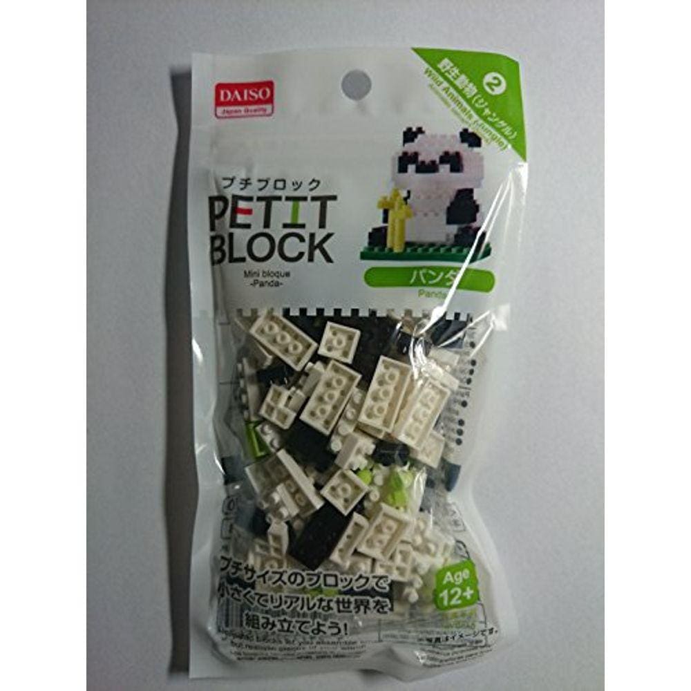 Kit de Construção Petit Block Panda