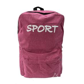 Mochila Casual Sport - Rosa - QUANHE