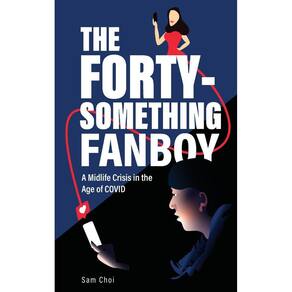 The Forty-Something Fanboy