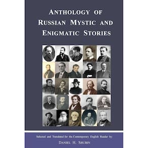 Anthology of Russian Mystic and Enigmatic Stories