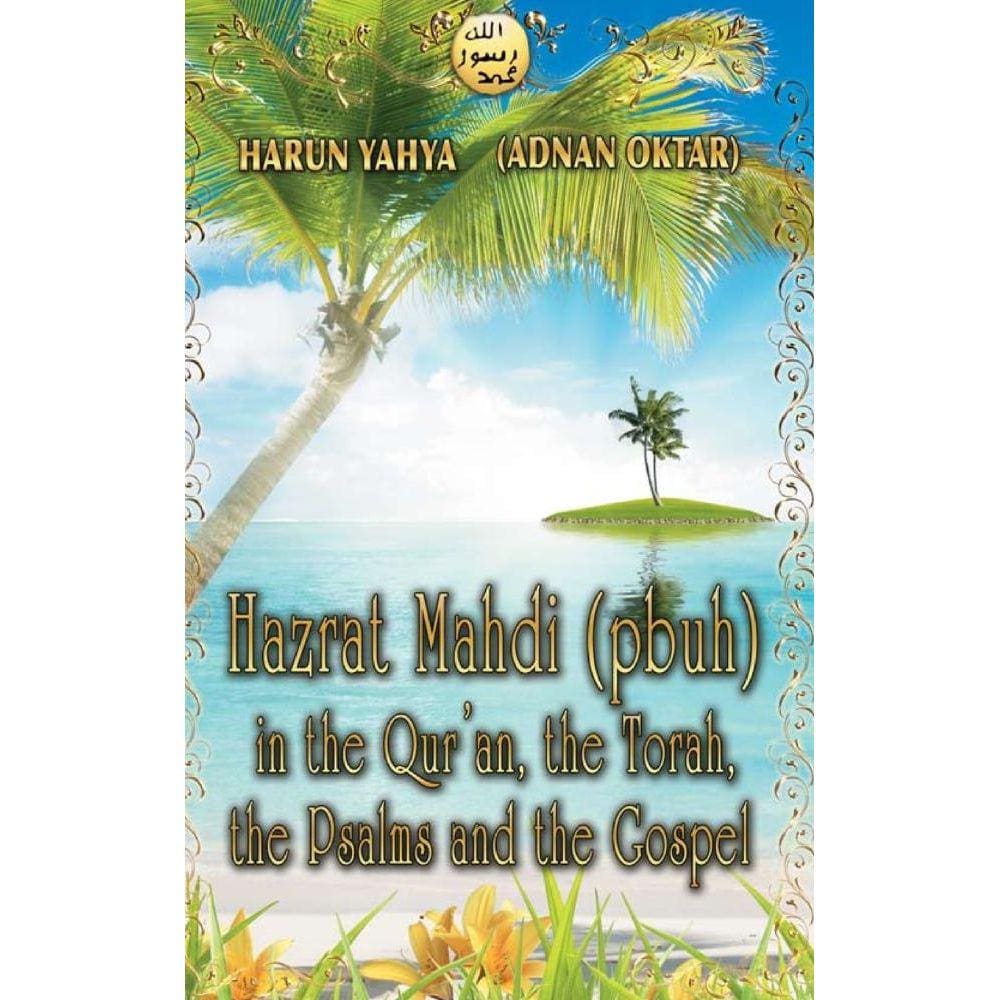 Hazrat Mahdi (pbuh) in the Quran, the Torah, the Psalms and the Gospel - Color