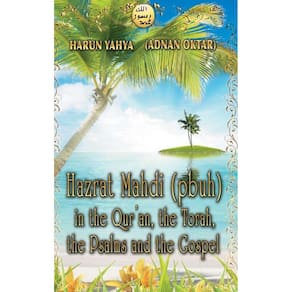 Hazrat Mahdi (pbuh) in the Quran, the Torah, the Psalms and the Gospel - Color