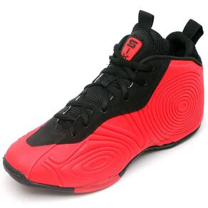 Tênis de Basquete Vision Suporte Premium e Desempenho Inigualável Numeros Grandes Vermelho