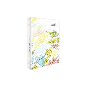 Livro Caixa ou Book Box Tiago Magro Coração GoodsBr