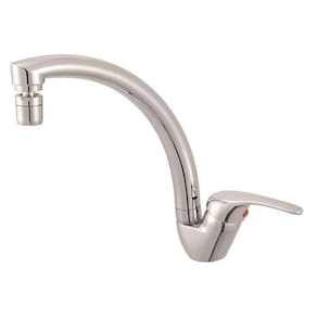 Monocomando Balcão Para Cozinha 7001 C 55 AA BL Meber Metais Cromado