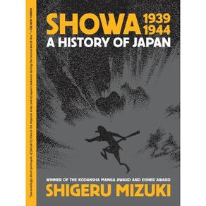 Showa 1939-1944 - A History Of Japan