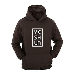 Moletom Masculino Canguru Estampa Yeshua com Capuz