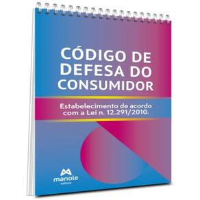 Codigo De Defesa Do Consumidor - Estabelecimento De Acordo Com A Lei N. 12.291/2010 - 14ª Ed