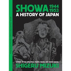 Showa 1944-1953 - A History Of Japan
