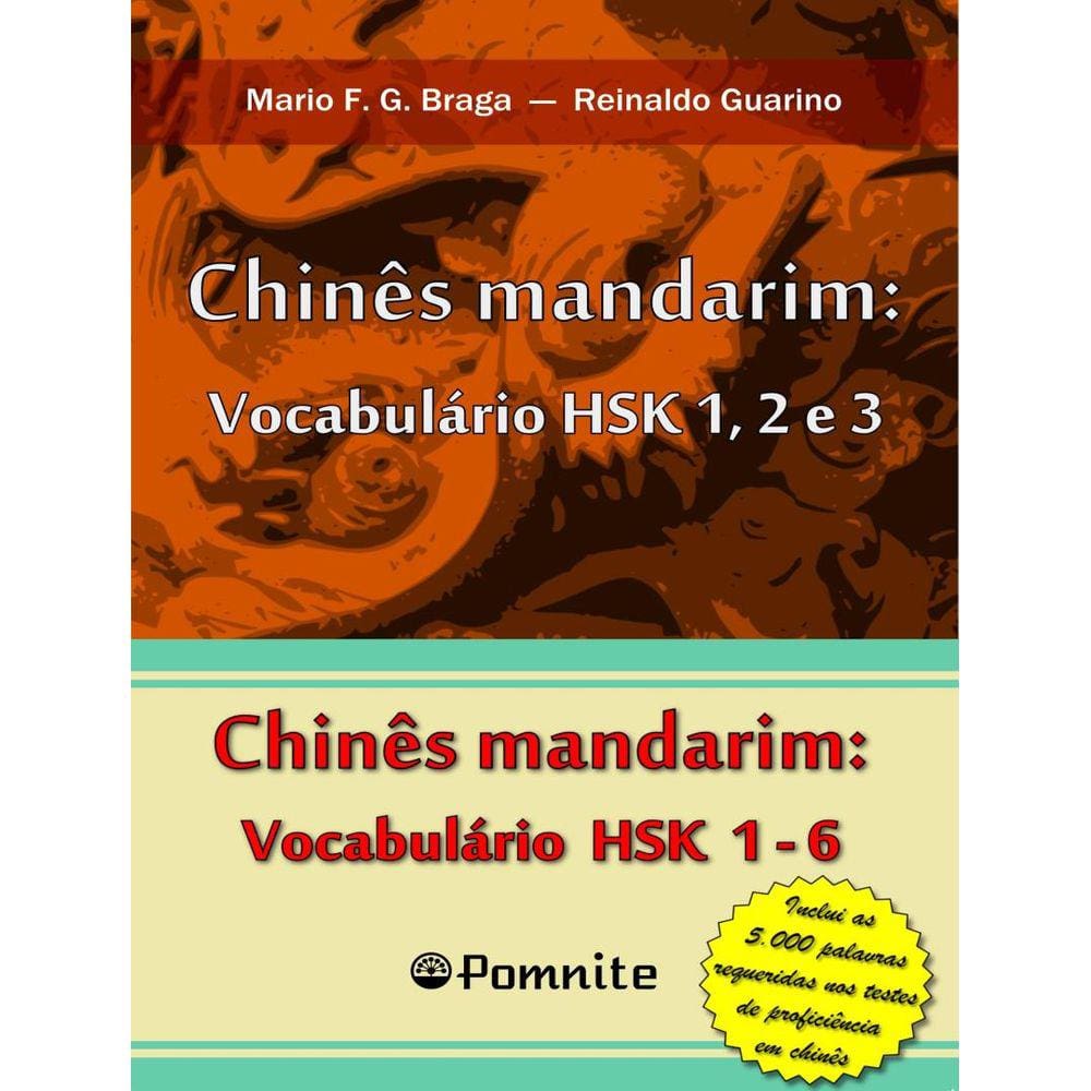 Box - Chines Mandarim - Vocabulario Hsk 1-6