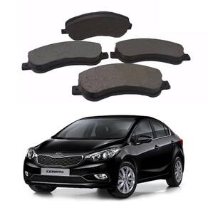 Jogo Pastilha De Freio Dianteira Bosch Kia Cerato / Carens