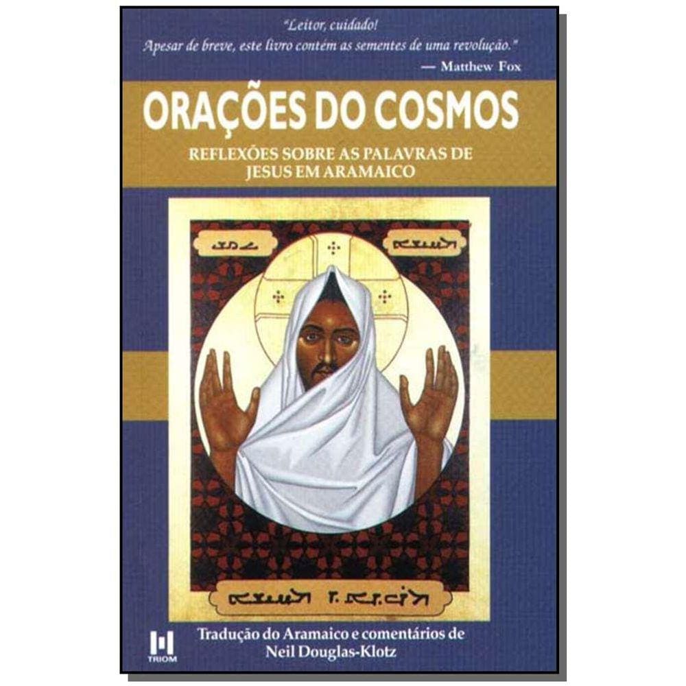 Orações do Cosmos
