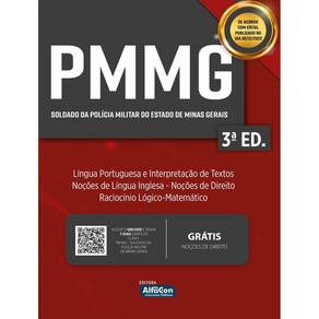 Soldado Da Policia Militar Do Estado De Minas Gerais - Pmmg
