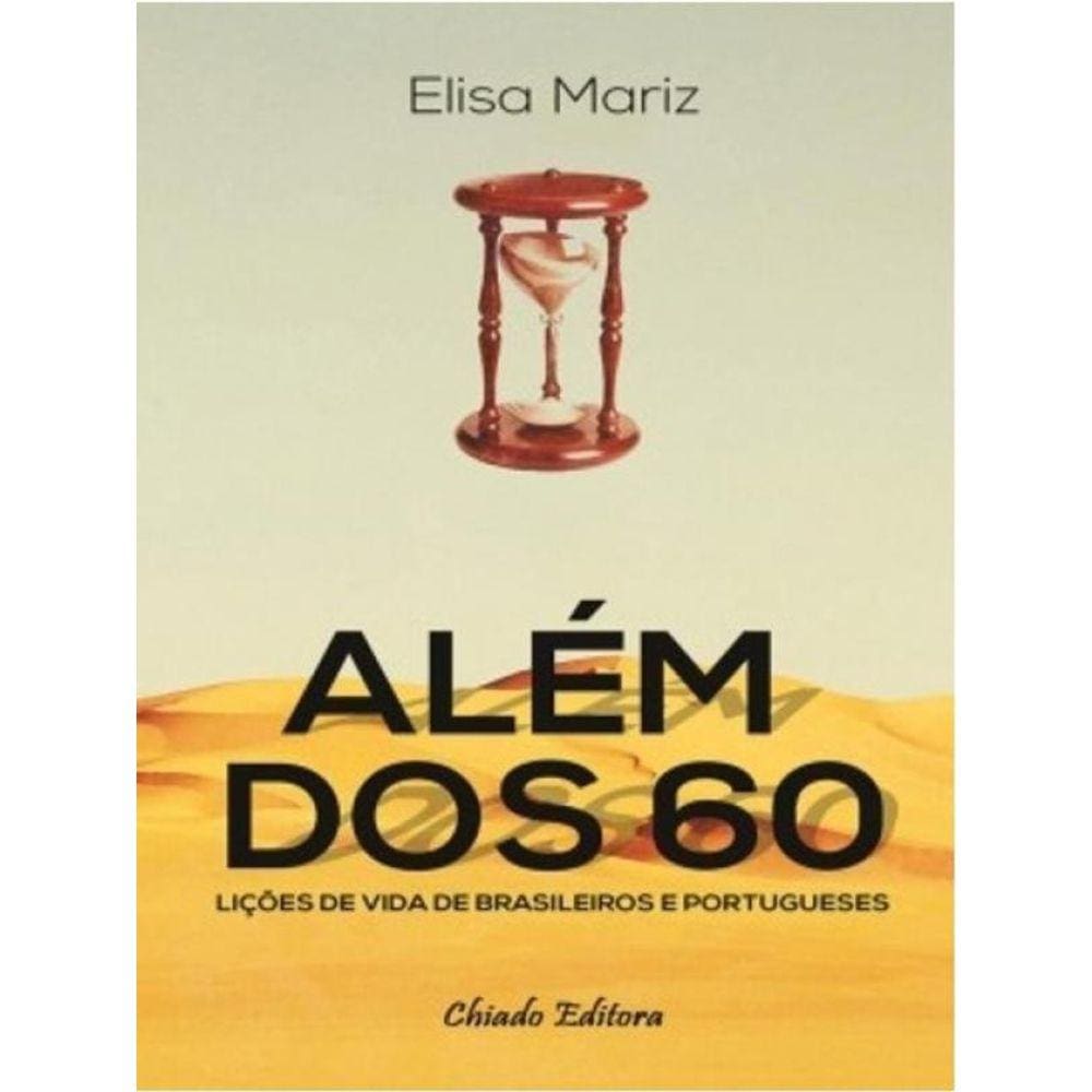 Alem Dos 60