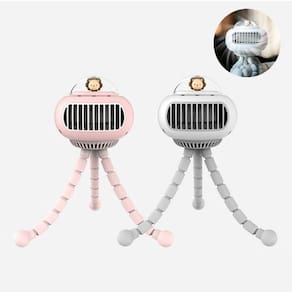 USB recarregável mini ventilador sem lâmina para carrinho de bebê (branco)