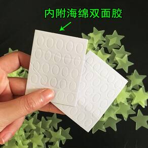 50pcs 3D DIY Noctilucent Estrelas Parede Lua Adesivos Decodificação