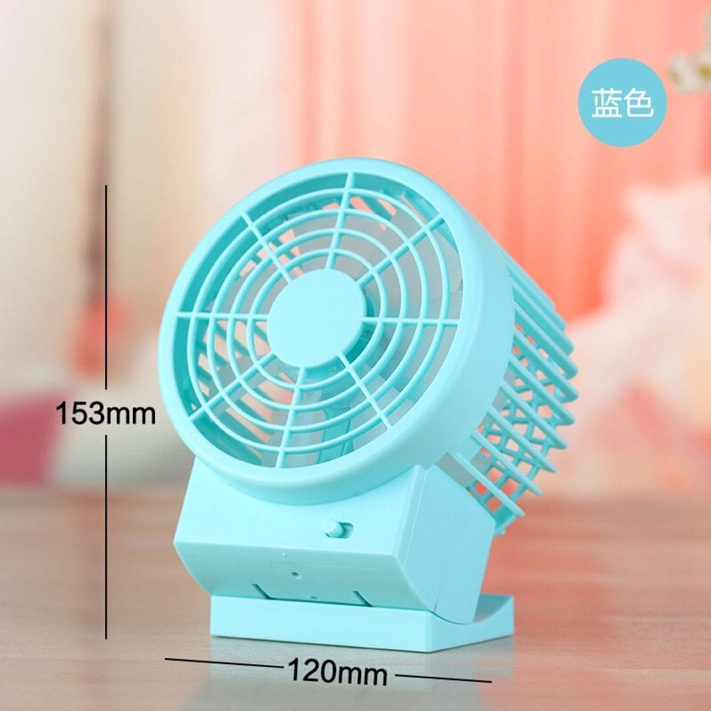 Super Es USB Small Fan e Desktop Mini Port LUN