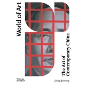 The Art Of Contemporary China