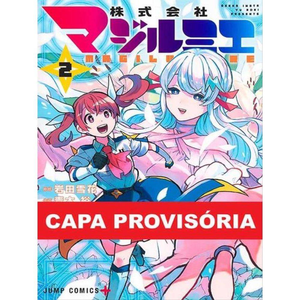 Magilumiere: Companhia Das Garotas Mágicas 02