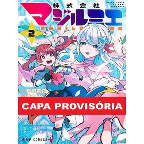 Magilumiere: Companhia Das Garotas Mágicas 02