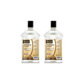 Shampoo Ouribel Neutro 500Ml - Kit C/2Un