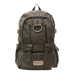 Mochila Urban Canvas 20L para viagens ao ar livre em estilo vintage