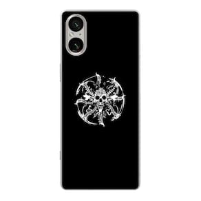 Capa Adesivo Skin016 Verso Para Sony Xperia 5 V (XQ-DE54)