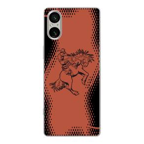 Capa Adesivo Skin357 Verso Para Sony Xperia 5 V (XQ-DE54)