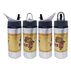 Squeeze Garrafa Personalizada Mimo Africanos País África