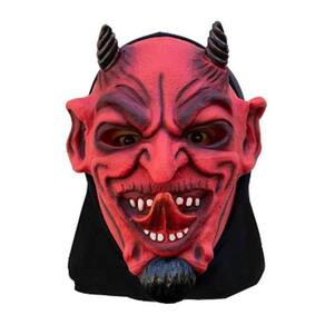 Máscara Lucifer Vermelho Em Látex