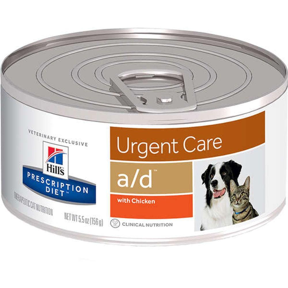 Hill`s Presc. Diet A/D 156 g