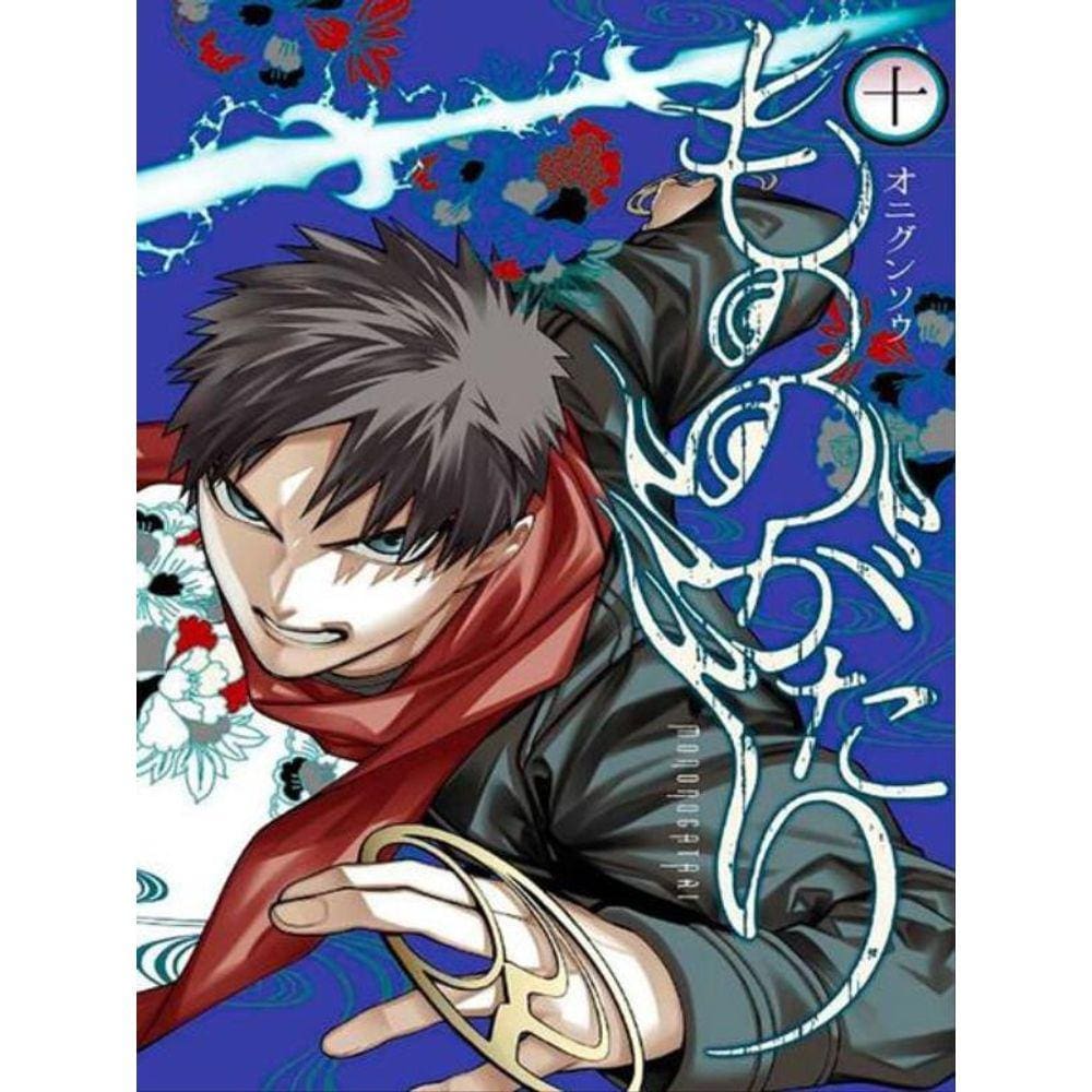 Mononogatari: Espíritos Possessores 10