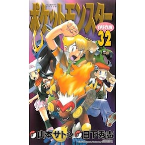 Pokémon Diamond And Pearl Vol. 3
