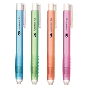 Kit 04 Caneta Borracha Colorida Auto Eraser Fluo Cis