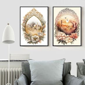 Kit 2 Quadros Decorativos Artes Muçulmanas 33X24Cm