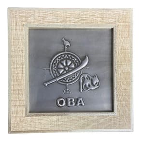 Quadro Obá Orixá Madeira Carvalho e Metal 13 x13 cm