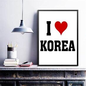 Quadro Decorativo I Love Korea 24X18Cm - Com Vidro