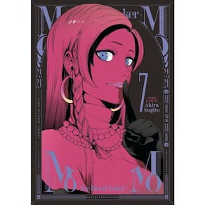 Momo - The Blood Taker - Vol. 7