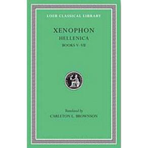 Xenophon Vol. 2 - Hellenica - Books V-Vii