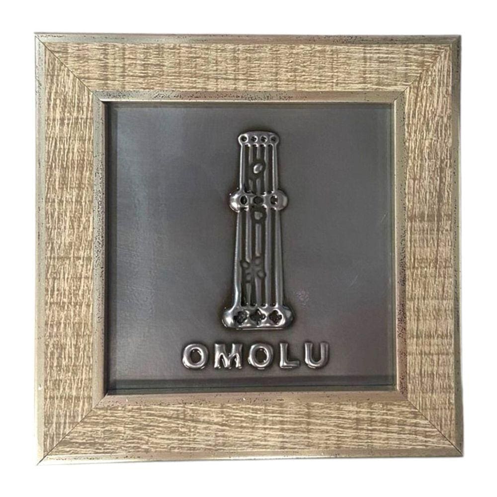 Quadro Omolu Orixá Madeira Carvalho e Metal 13 x13 cm