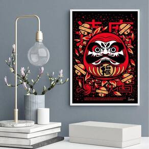 Quadro Decorativo Boneco Japonês Daruma 24X18Cm - Com Vidro